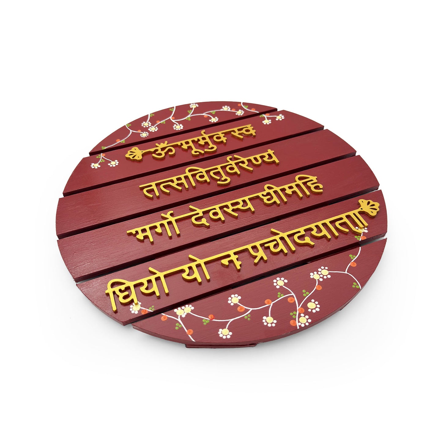 Gayatri Mantra Hand-Painted Wooden Round Wall Hanging - Red