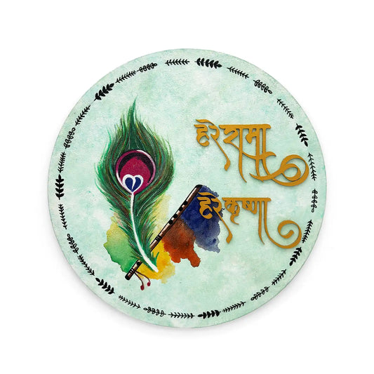 Hare Krishna Hare Rama Hand-Painted Wooden Round Wall Hanging - Light Green