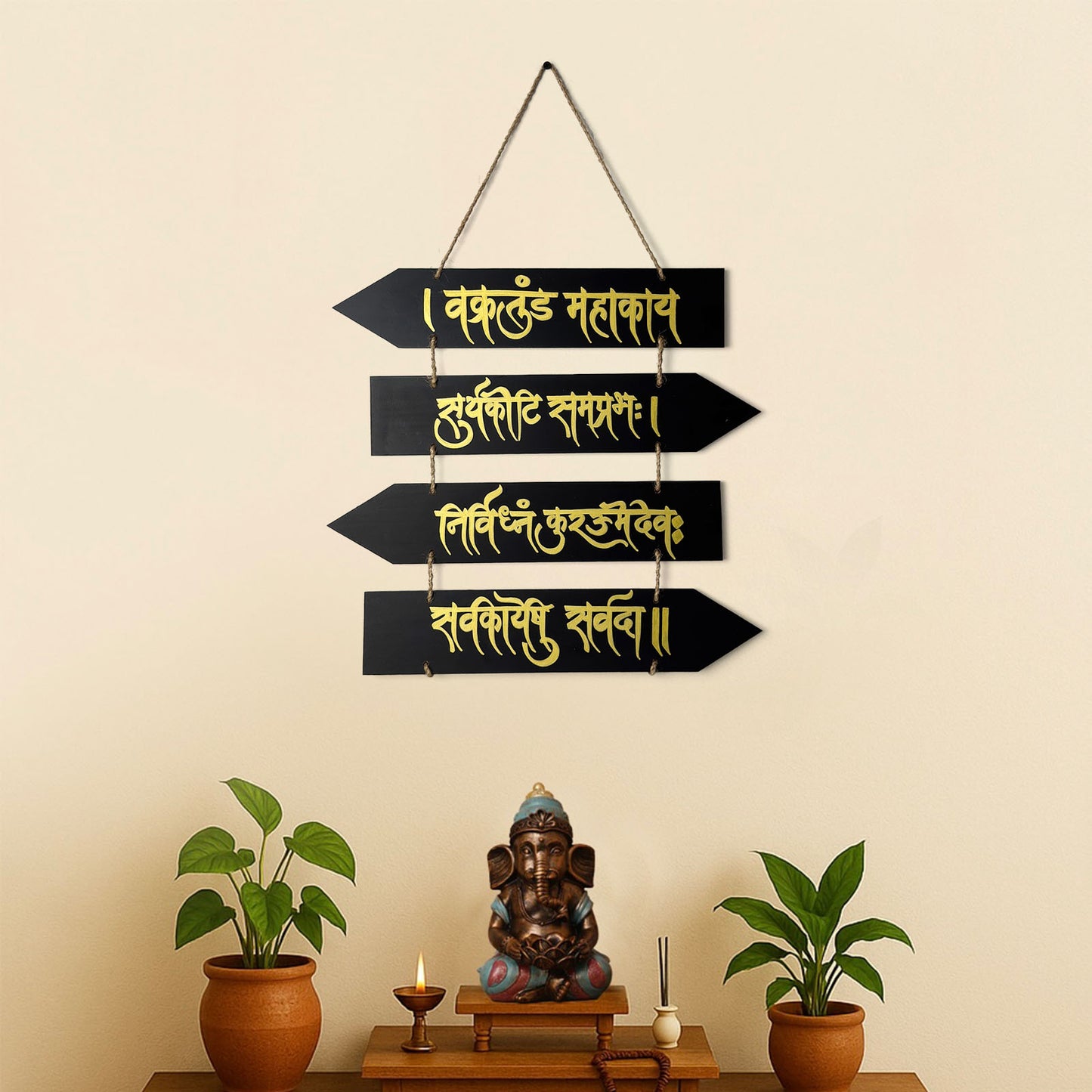 Ganpati Mantra- Vakratunda Mahakaya Hand-Painted Wooden Arrow Plank Hanging - Black With Golden Text