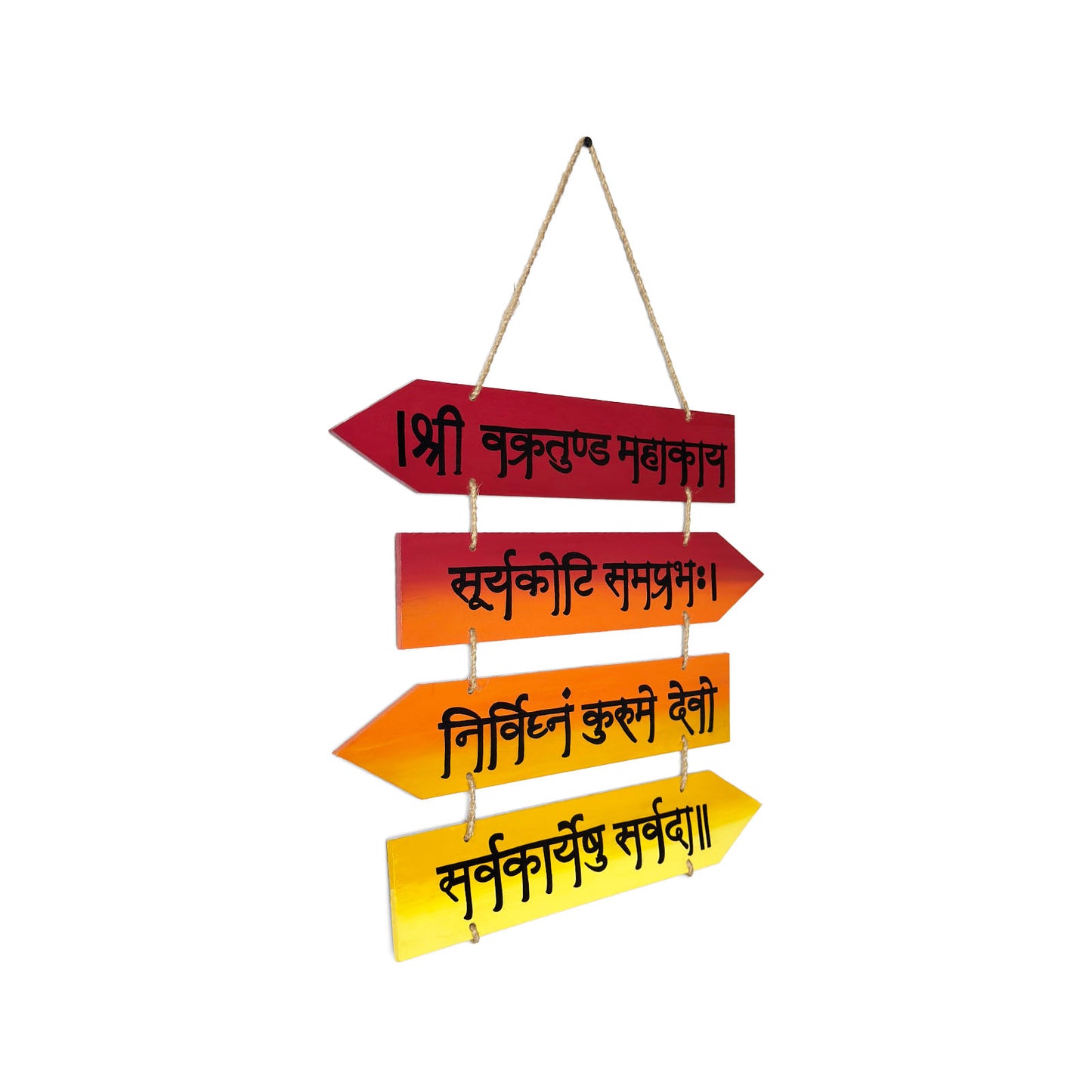 Ganpati Mantra- Shri Vakratunda Mahakaya  Hand-Painted Wooden Arrow Plank Hanging - Red With Black Text