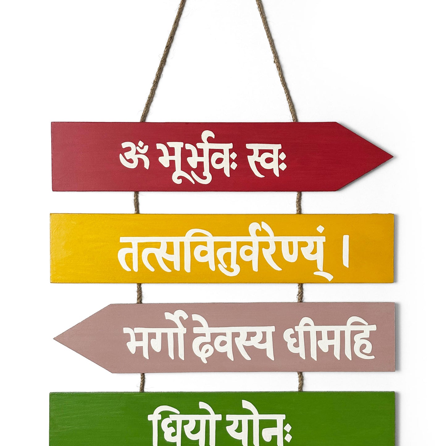 Gayatri Mantra Hand-Painted Wooden Plank Hanging - Multicolor