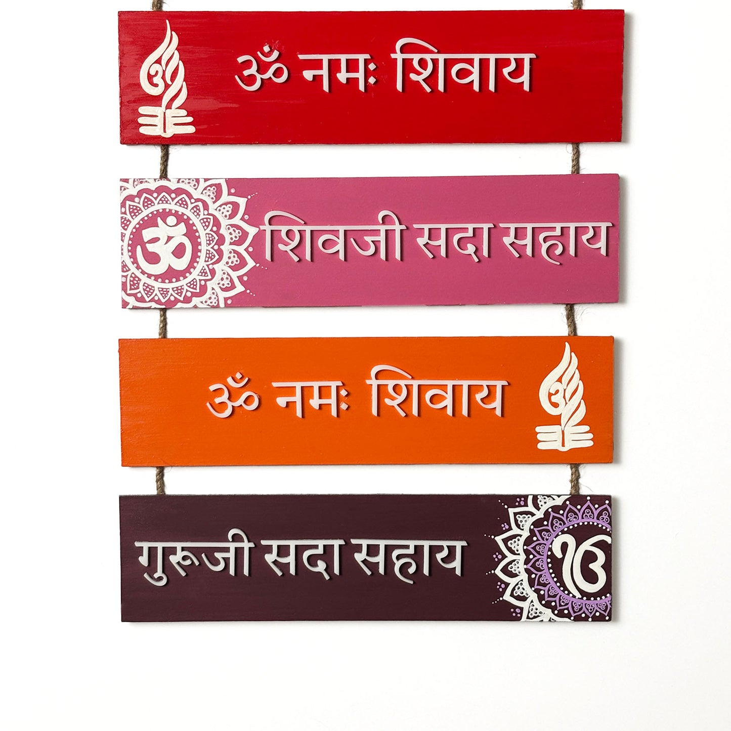 Guruji Mantra Hand-Painted Wooden Plank Hanging - Red With Acrylic Text