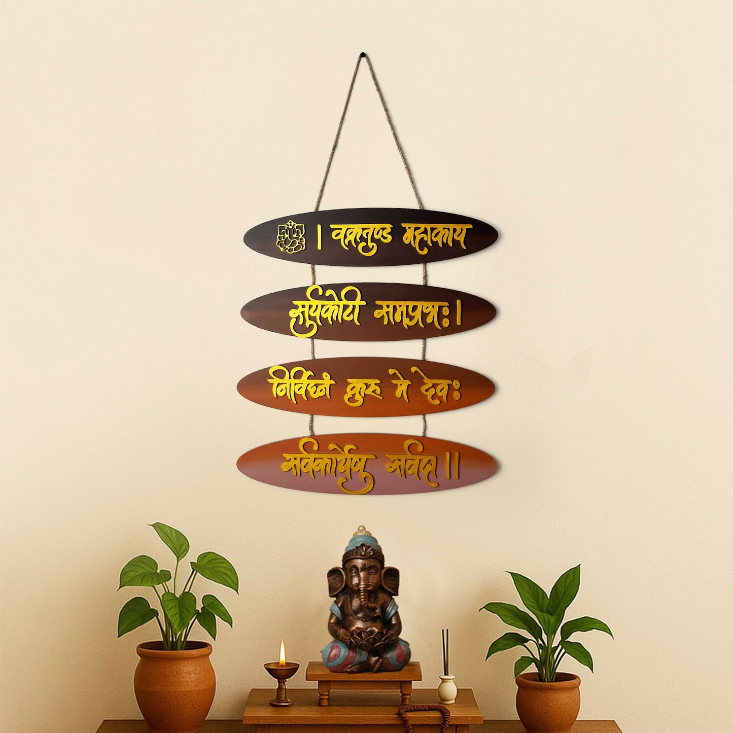 Ganpati Mantra- Vakratunda Mahakaya Hand-Painted Wooden Oval Plank Hanging