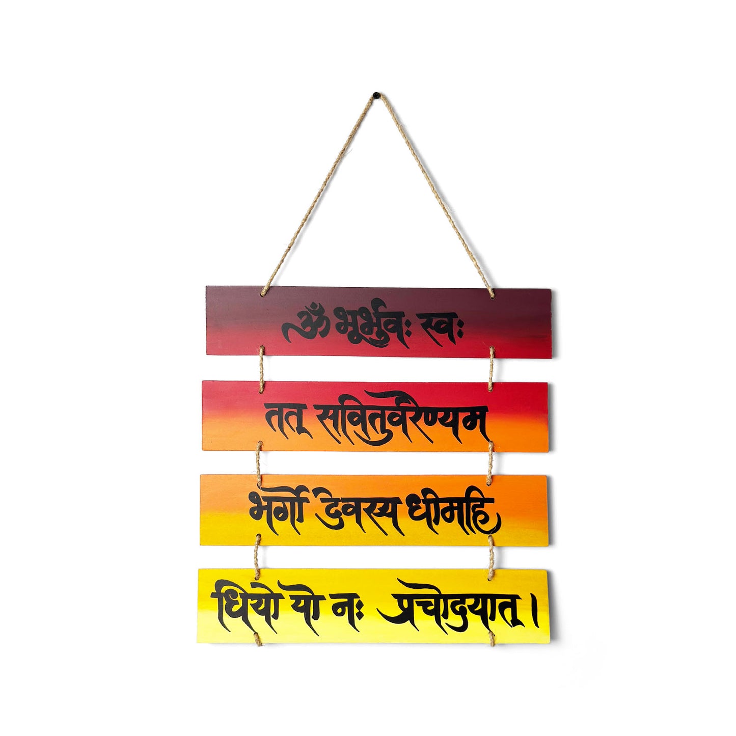 Gayatri Mantra Hand-Painted Wooden Plank Hanging