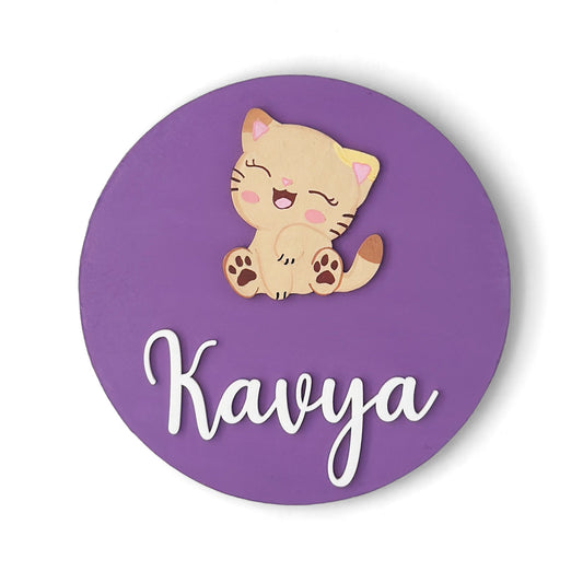 Cat Themed Hand-Painted Wooden Name Plate For Kids