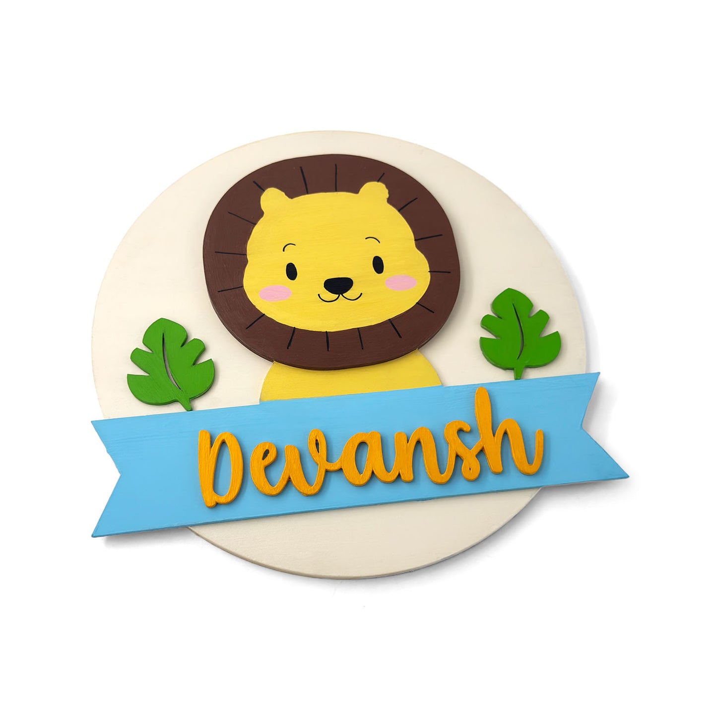 Lion Themed Hand-Painted Wooden Round Kids Name Plate - Design 1