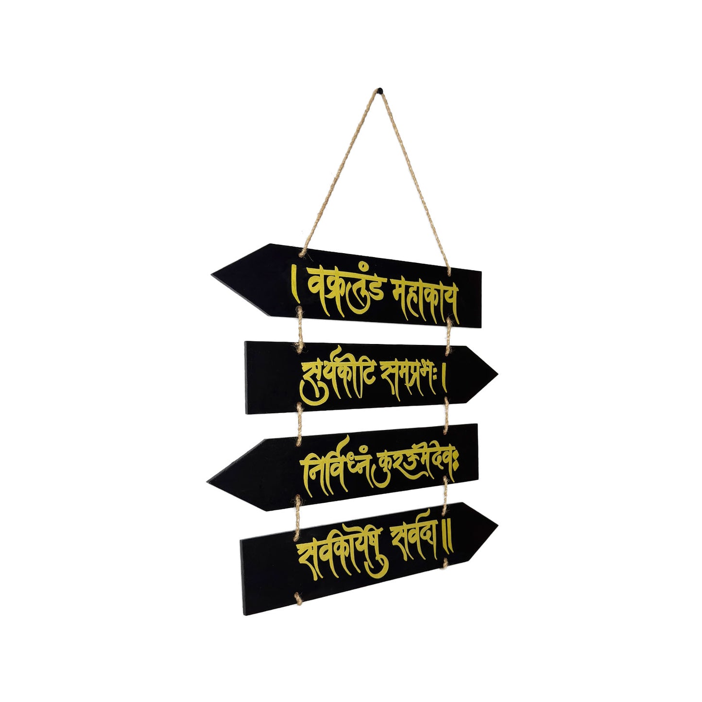Ganpati Mantra- Vakratunda Mahakaya Hand-Painted Wooden Arrow Plank Hanging - Black With Golden Text
