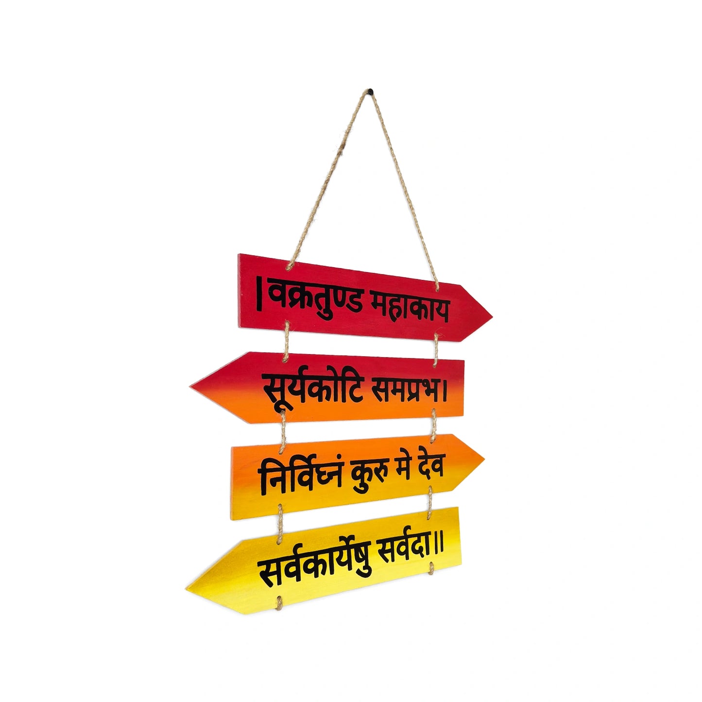 Ganpati Mantra- Vakratunda Mahakaya Hand-Painted Wooden Arrow Plank Hanging - Red With Black Text