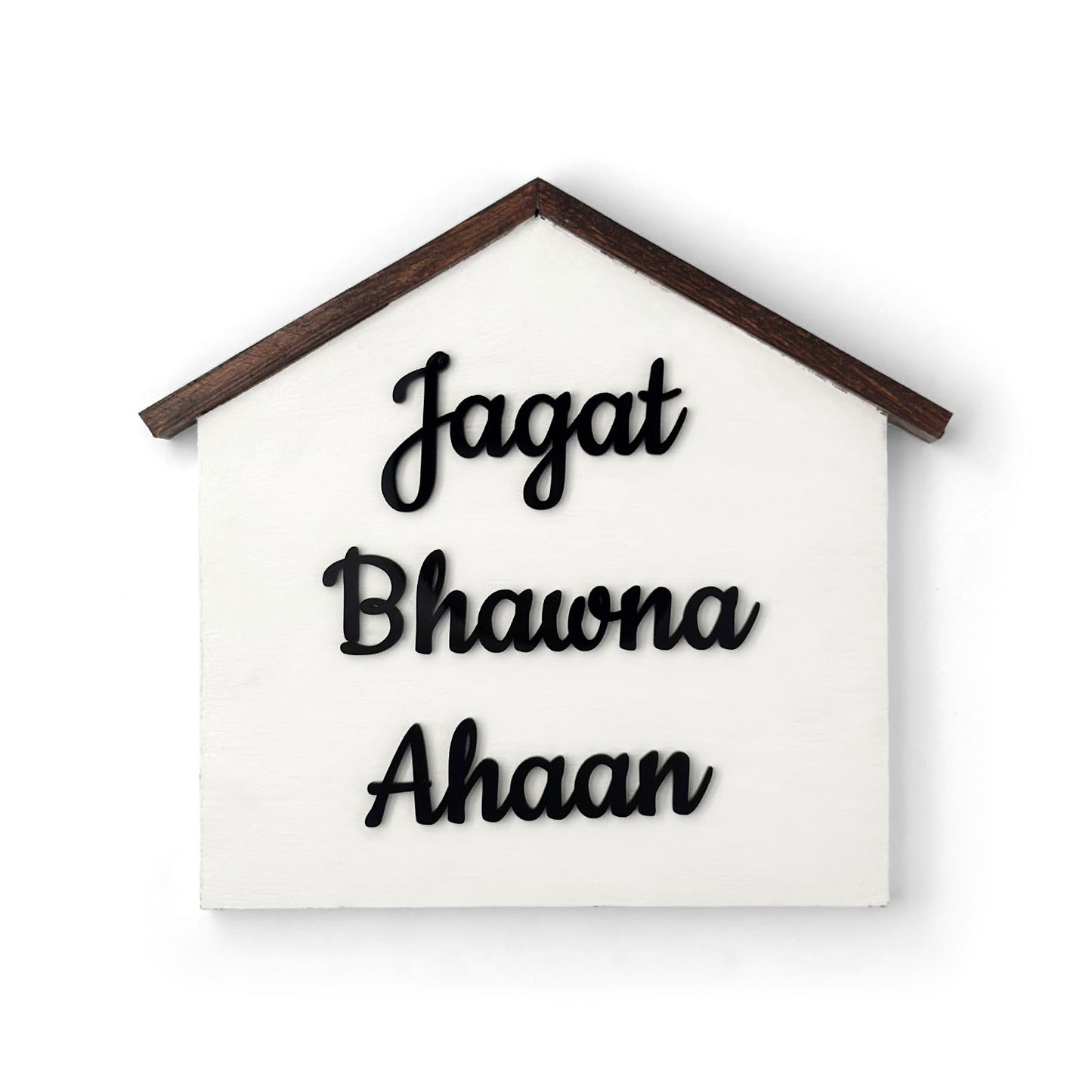 Hut Shaped Hand-Painted Wooden Name Plate For Home - White