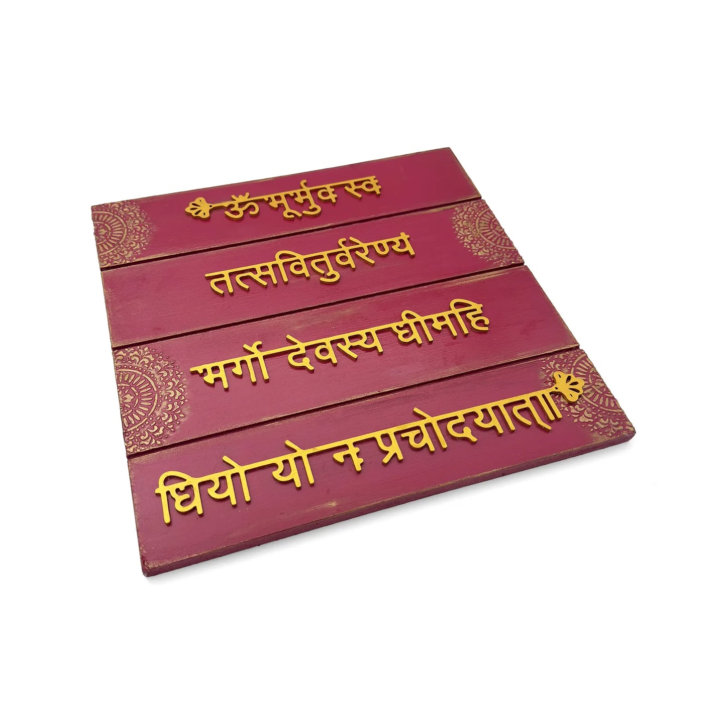 Gayatri Mantra Hand-Painted Wooden Wall Hanging With Mandala - Red
