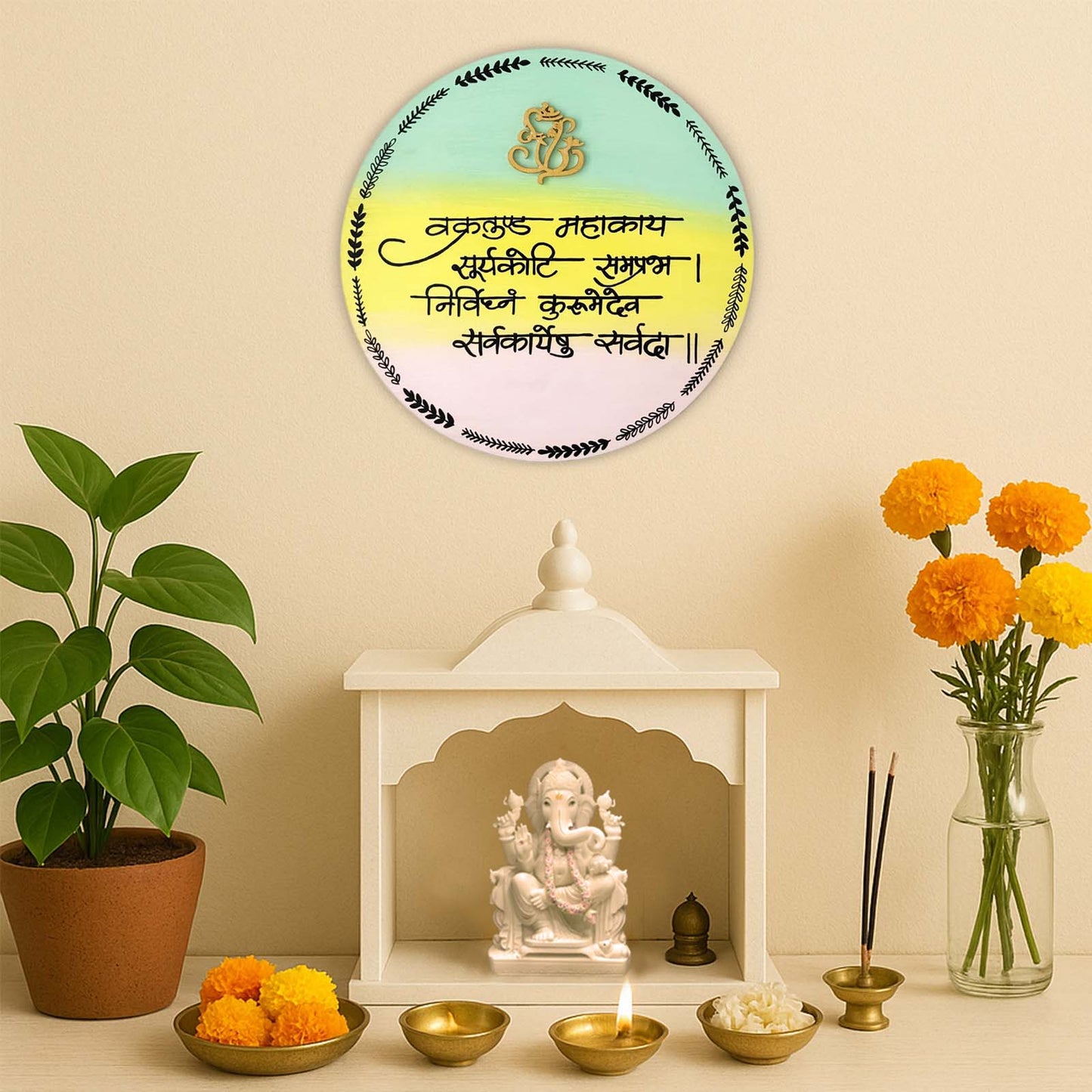 Ganpati Mantra- Vakratunda Mahakaya Hand-Painted Wooden Round Wall Hanging - Pastel