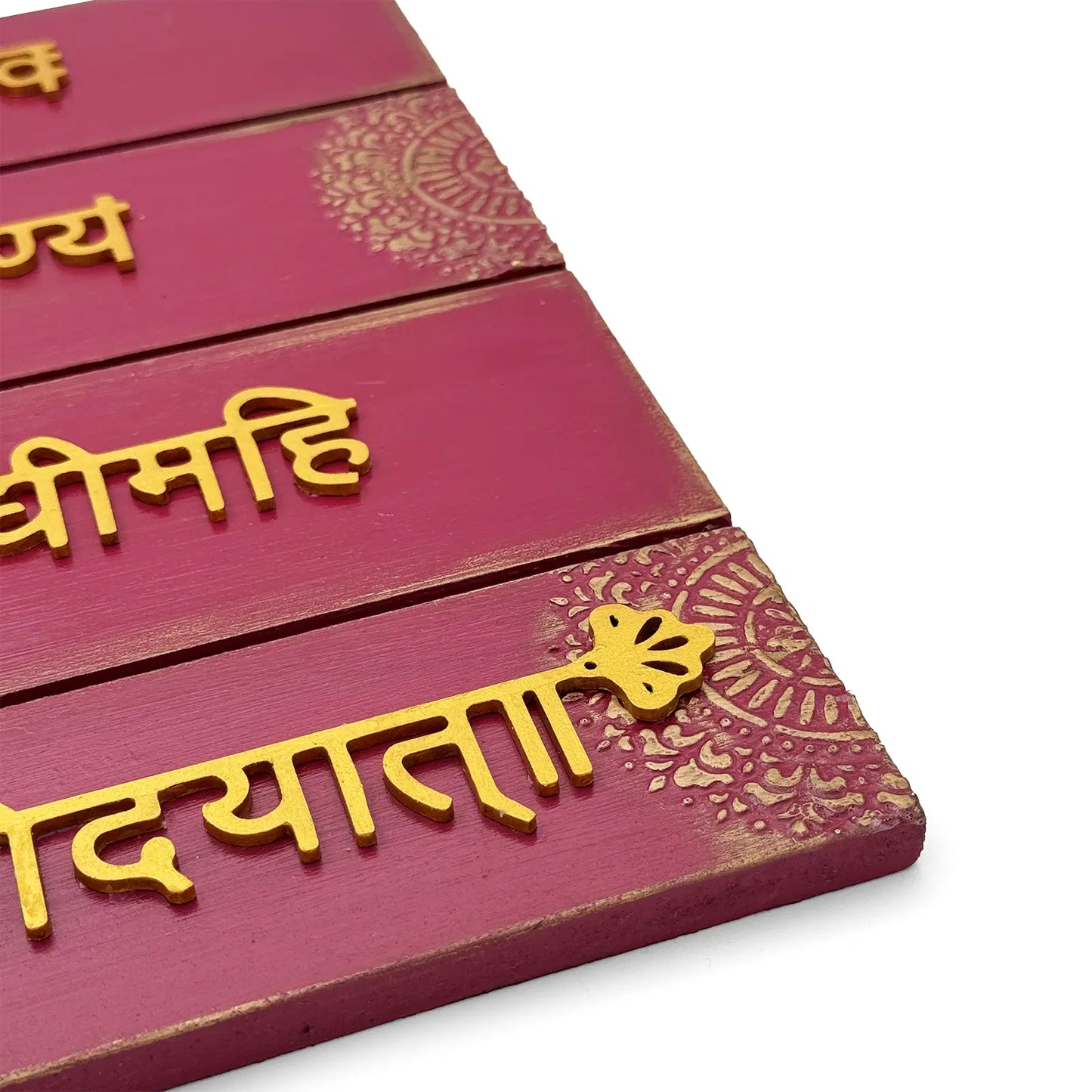 Gayatri Mantra Hand-Painted Wooden Wall Hanging With Mandala - Red