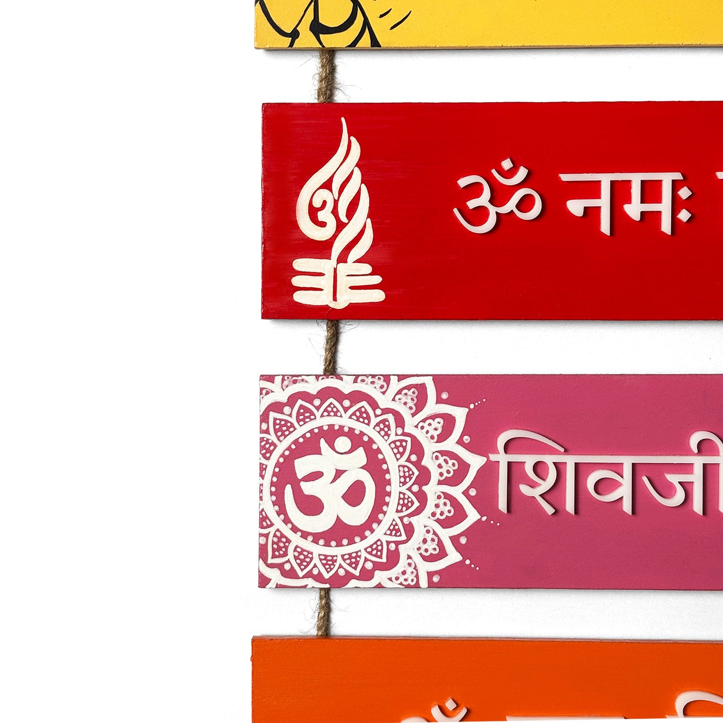 Guruji Mantra Hand-Painted Wooden Plank Hanging - Red With Acrylic Text