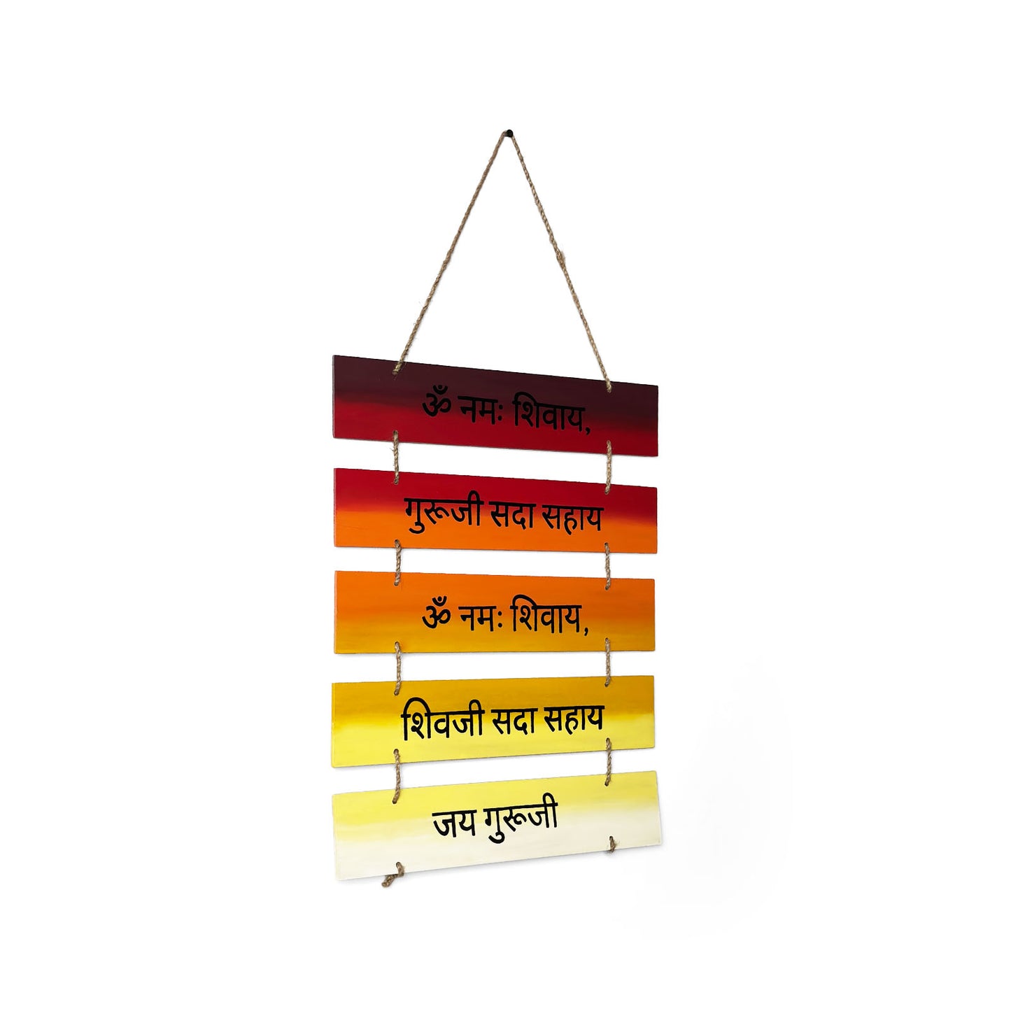 Guruji Mantra Hand-Painted Wooden Plank Hanging - Red With Black Text
