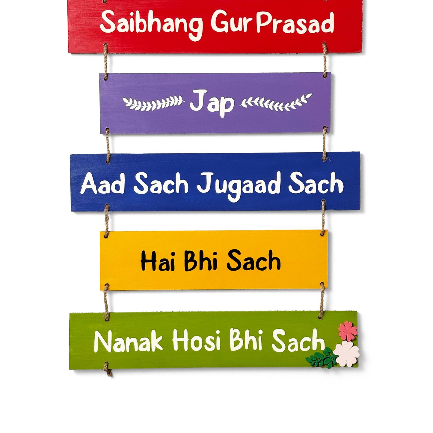Mool Mantra Hand-Painted Wooden Plank Hanging