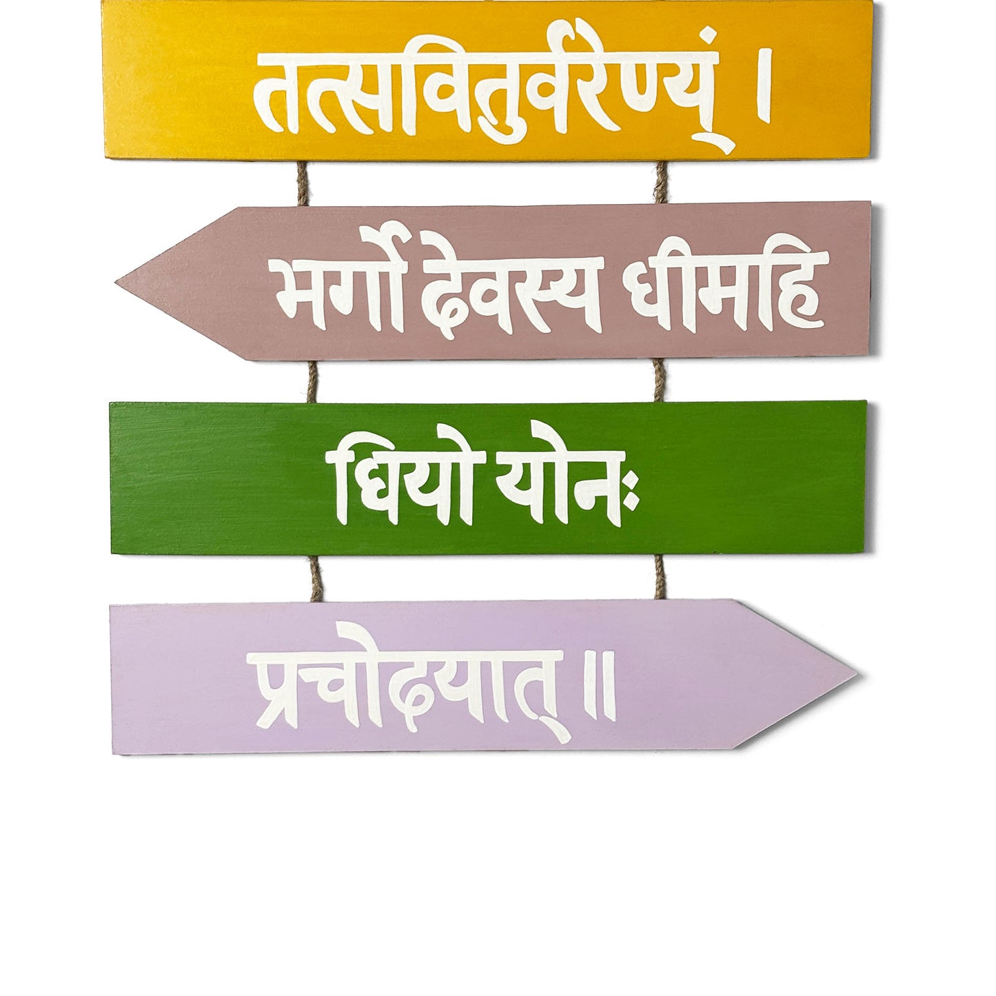 Gayatri Mantra Hand-Painted Wooden Plank Hanging - Multicolor