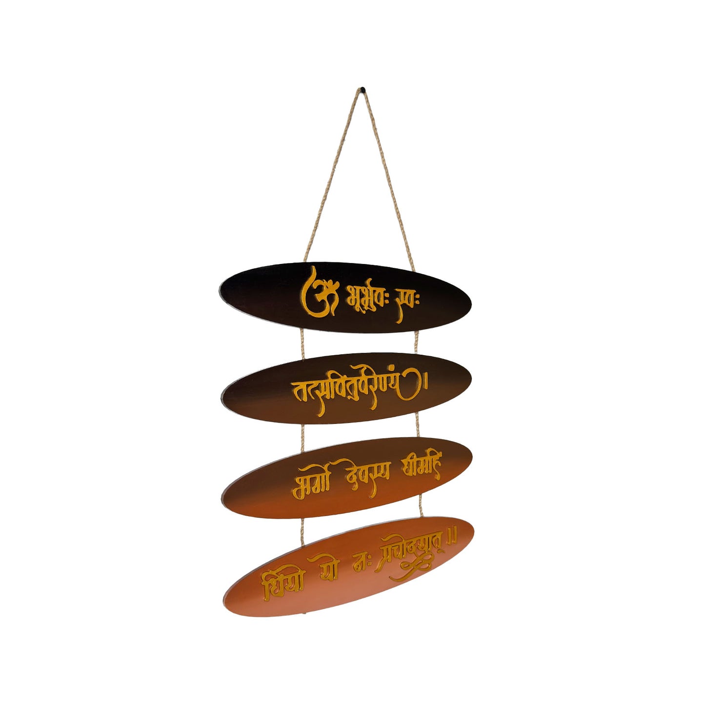 Gayatri Mantra Hand-Painted Wooden Oval Plank Hanging