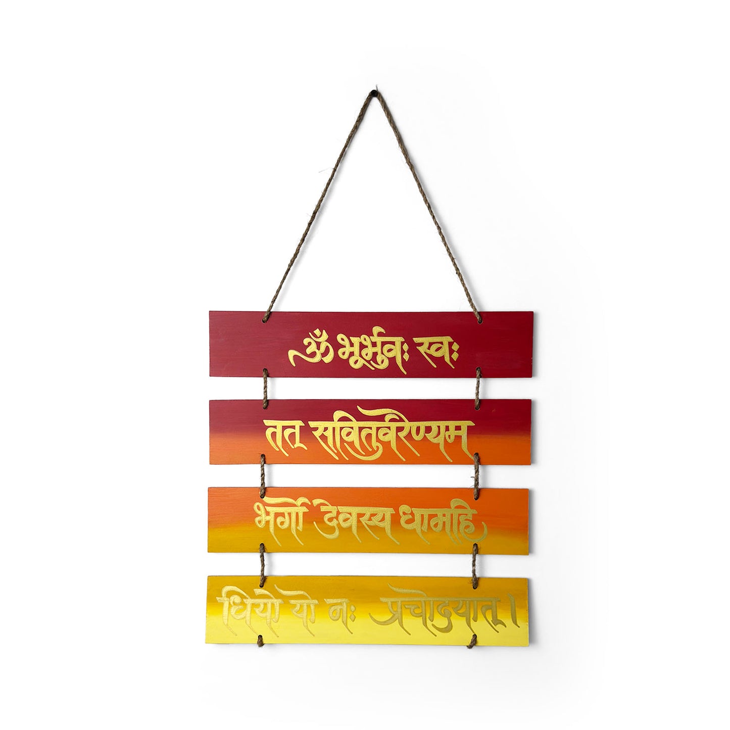 Gayatri Mantra Hand-Painted Wooden Plank Hanging
