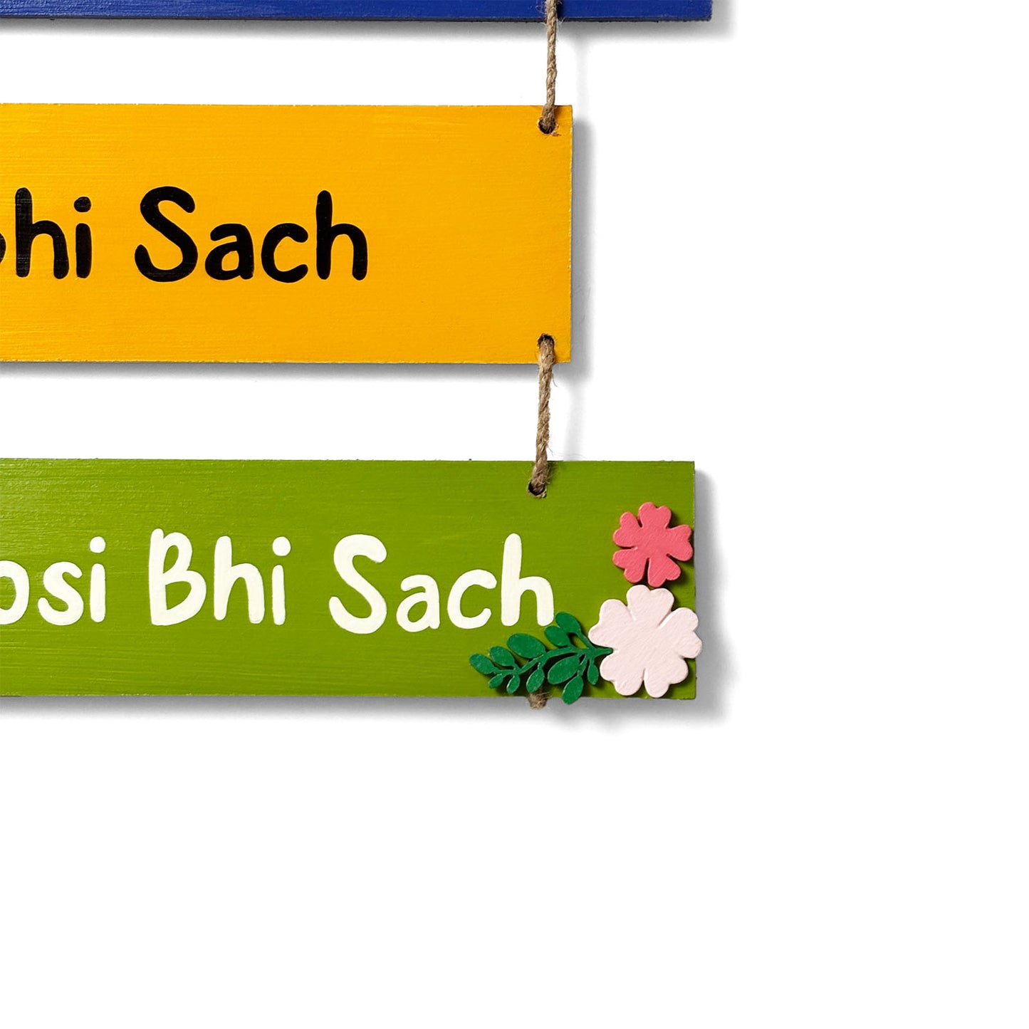 Mool Mantra Hand-Painted Wooden Plank Hanging