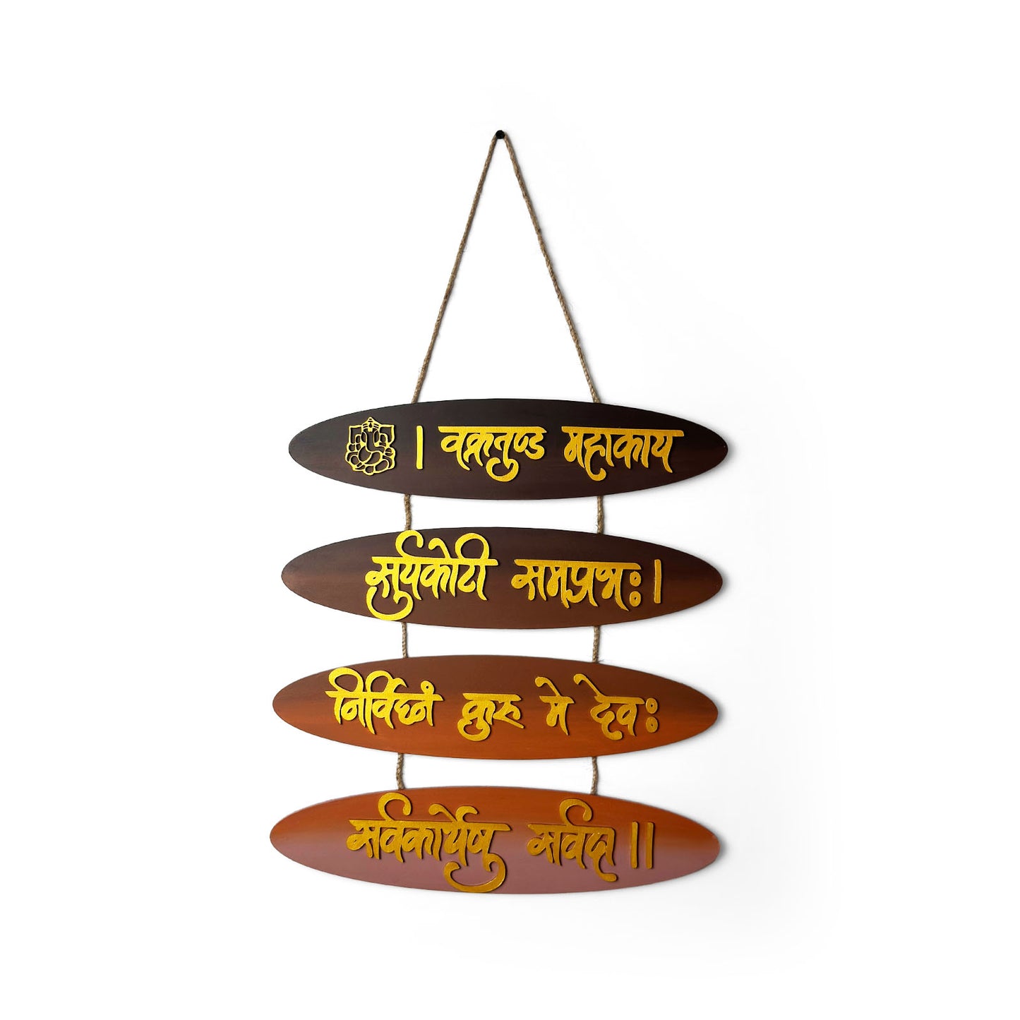 Ganpati Mantra- Vakratunda Mahakaya Hand-Painted Wooden Oval Plank Hanging