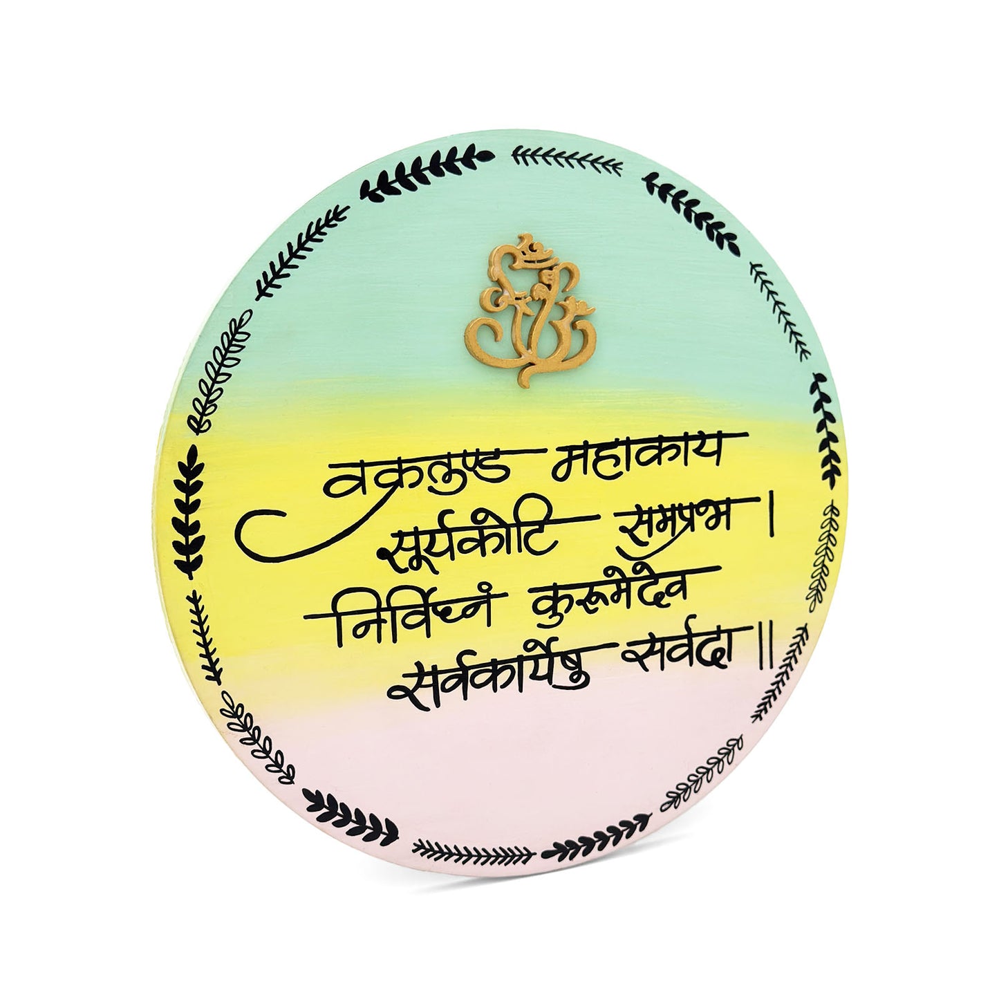 Ganpati Mantra- Vakratunda Mahakaya Hand-Painted Wooden Round Wall Hanging - Pastel
