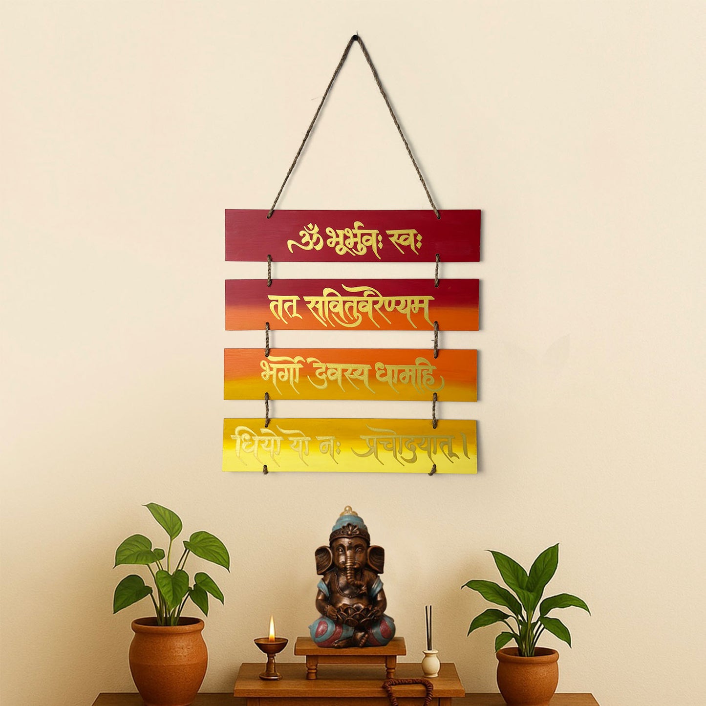 Gayatri Mantra Hand-Painted Wooden Plank Hanging