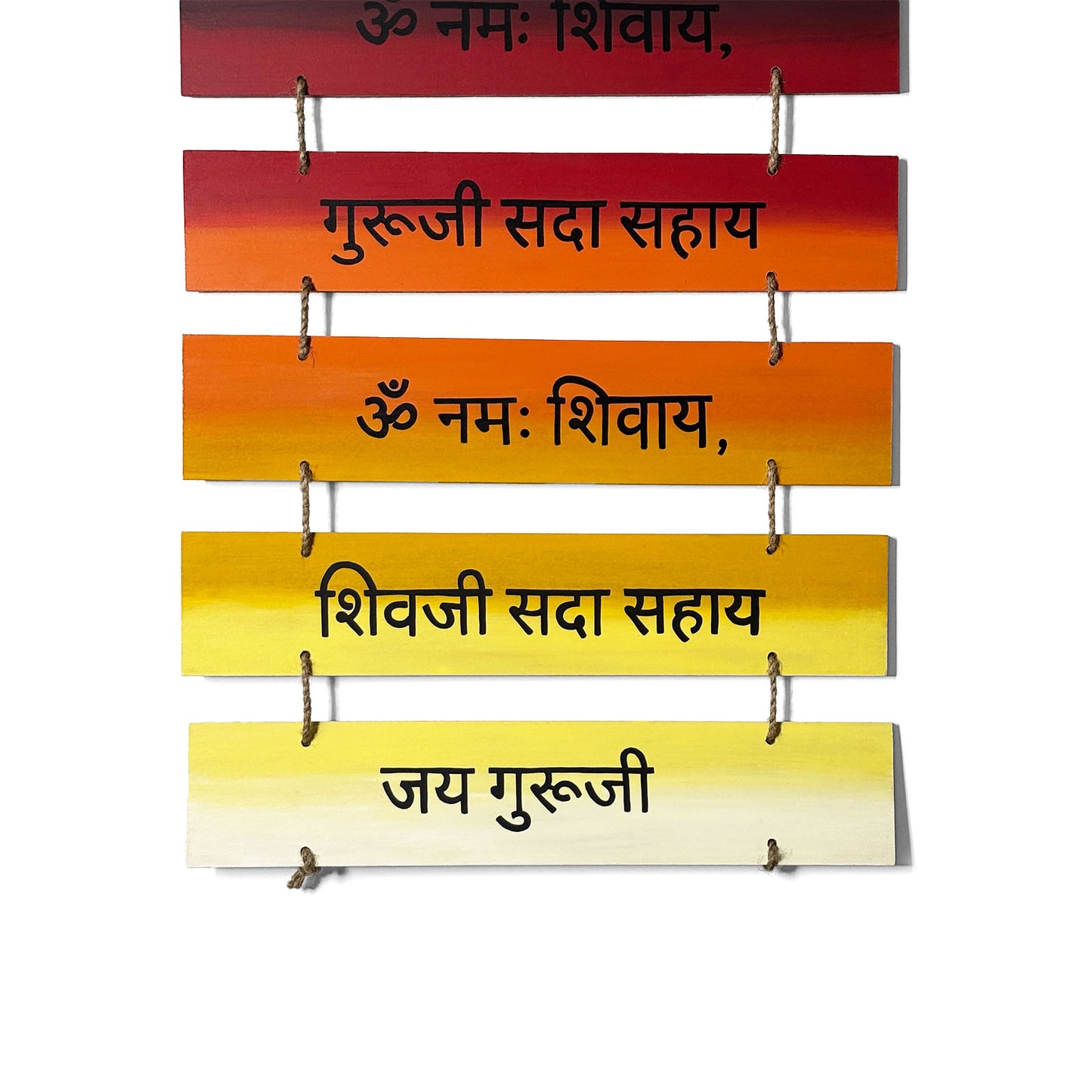 Guruji Mantra Hand-Painted Wooden Plank Hanging - Red With Black Text