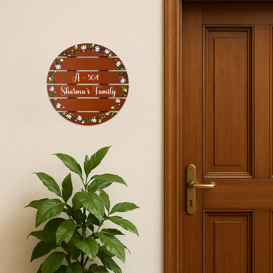 Lotus Bud Artwork Hand-Painted Wooden Madhubani Round Name Plate For Home