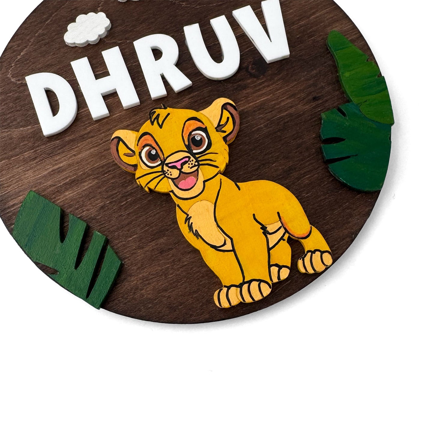 Lion King Simba Themed Hand-Painted Wooden Round Kids Name Plate - Design 1