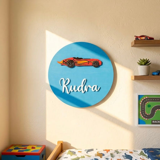 Hot Wheels Car Themed Hand-Painted Wooden Name Plate For Kids