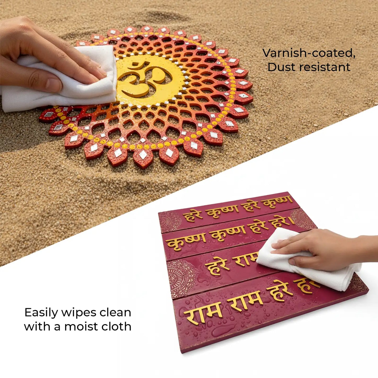 Maha Mantra- Hare Krishna Hare Rama Hand-Painted Wooden Oval Plank Hanging